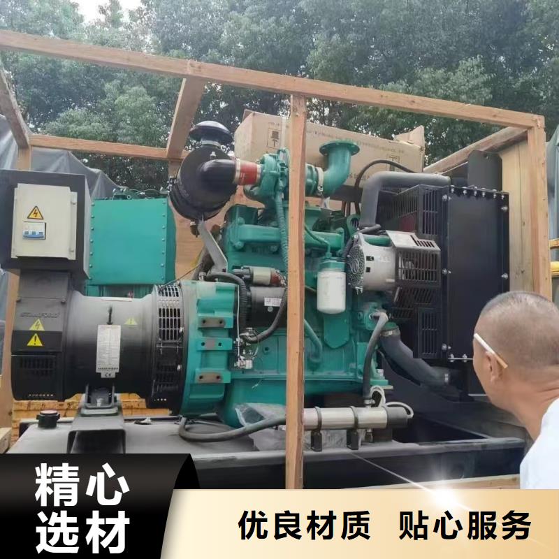 东城附近发电机出租全国发货