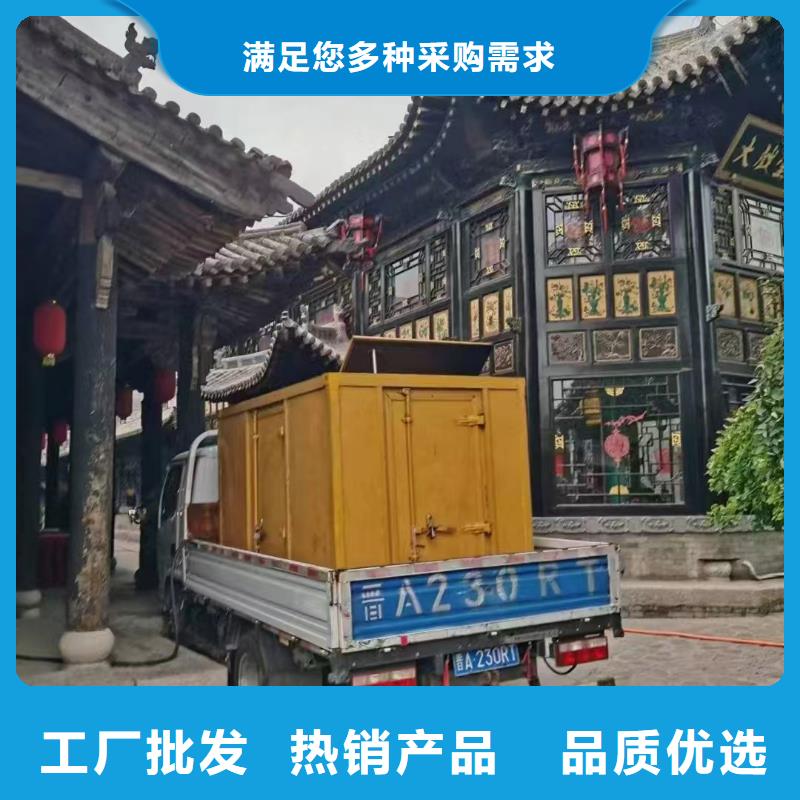 沧州交城发电车租赁质优价廉