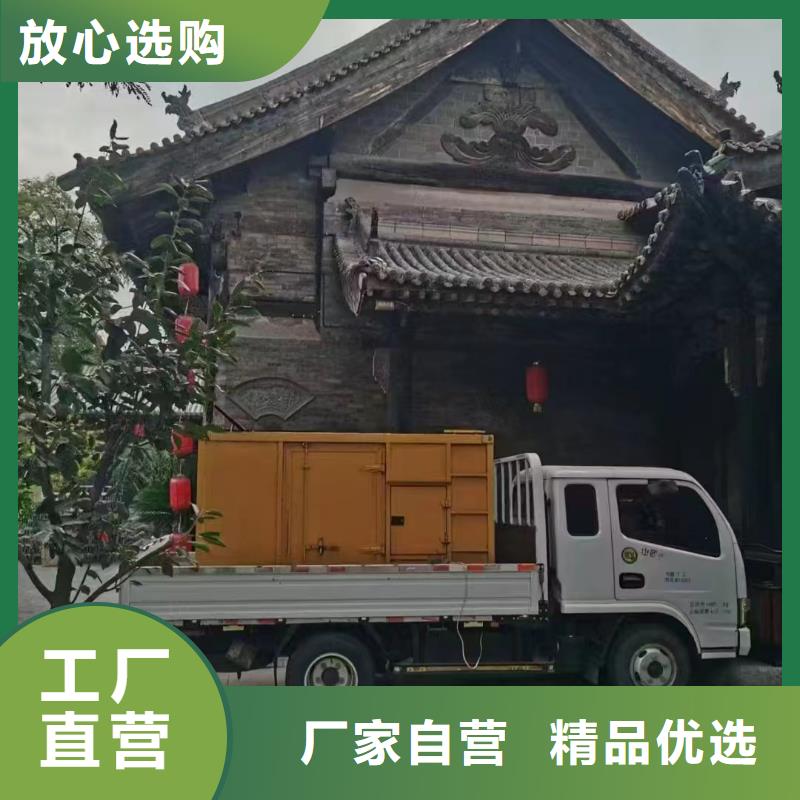 桥东发电机养护