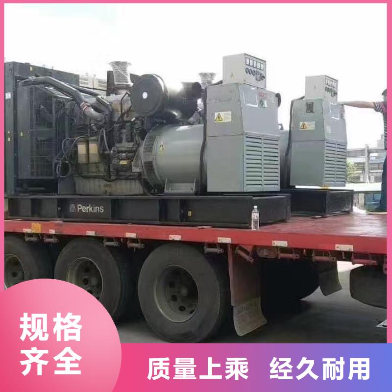 井陉矿租赁发电车