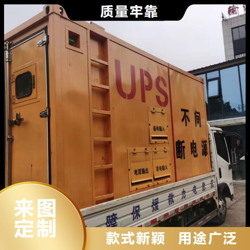兴隆附近发电机出租电话
