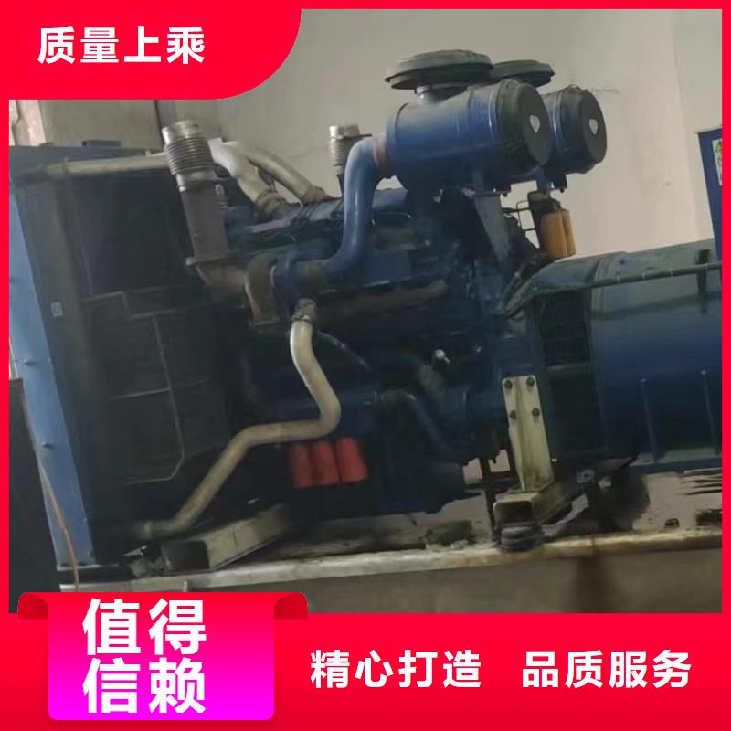 沙河租发电机的电话