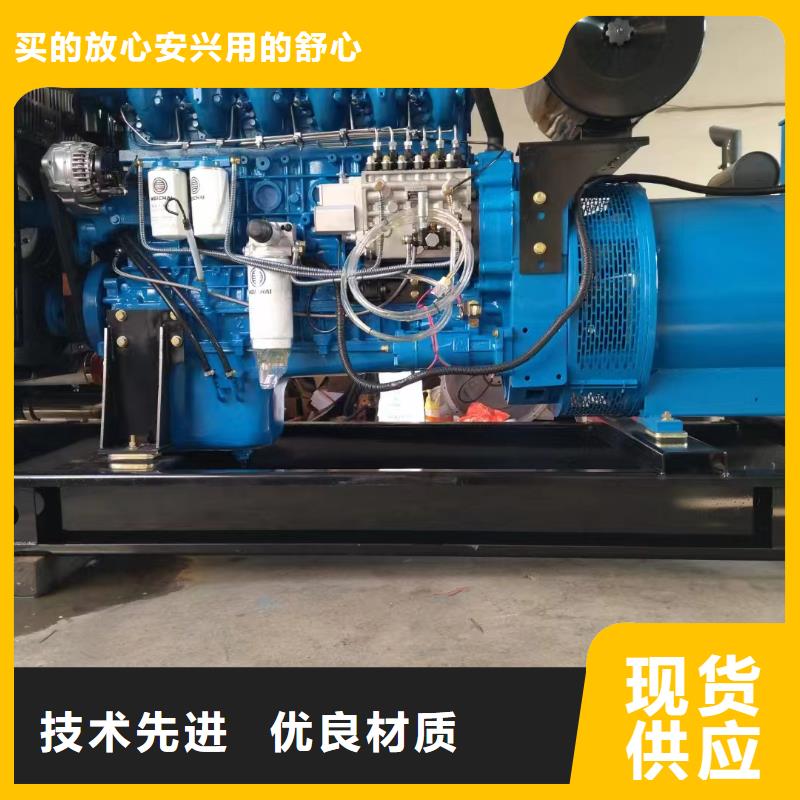 朝阳柴油发电机销售工厂直销