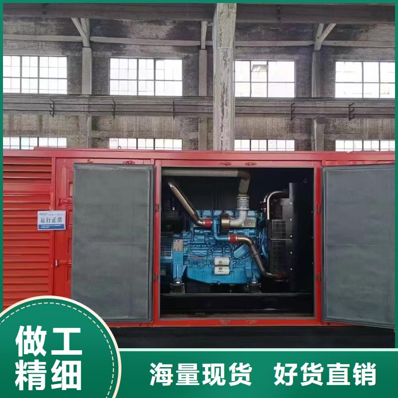 沧州霍州租发电机电话施工团队
