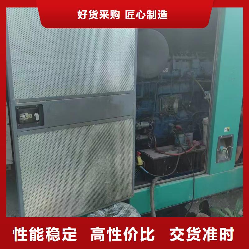 UPS出租