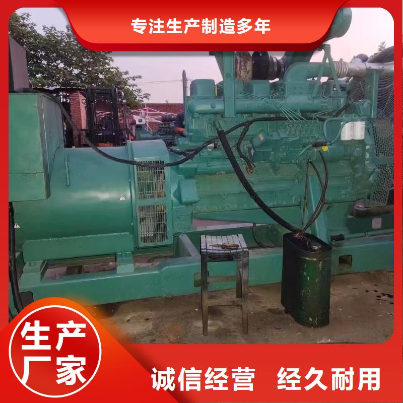 大兴东港发电车租赁学校