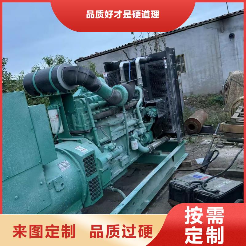 西安供电车出租