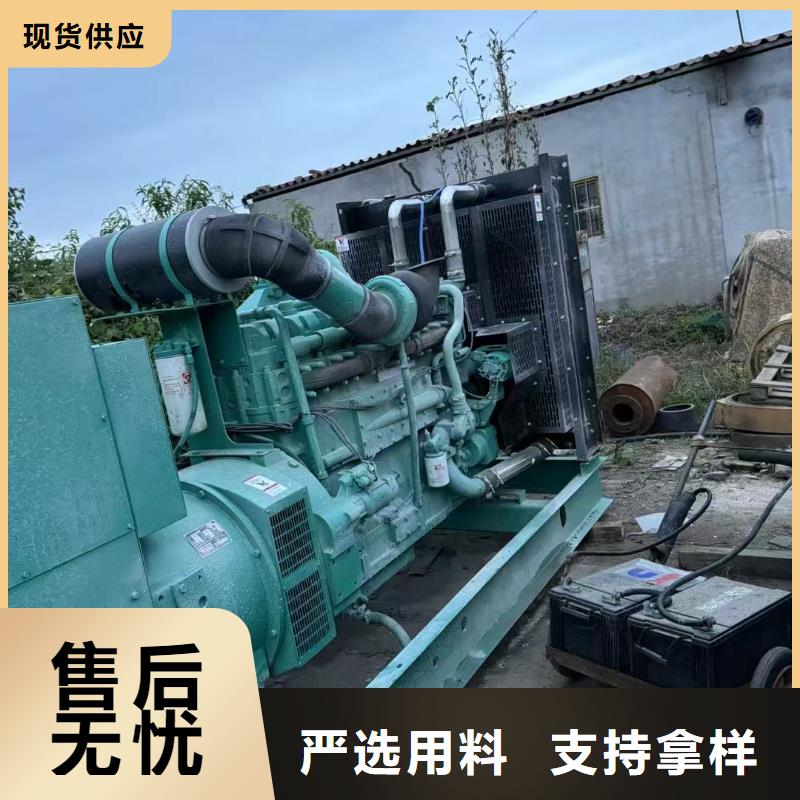 津南曲沃发电机维修电话厂家报价