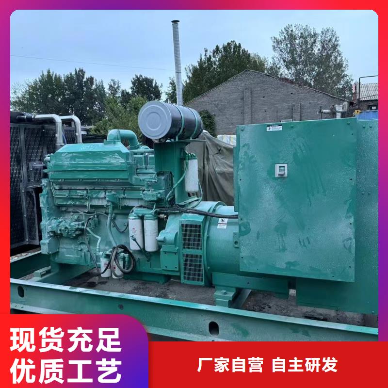 赤水发电机租赁服务