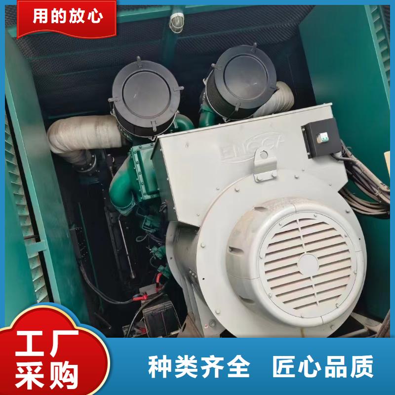 河北祁县租发电机质保一年