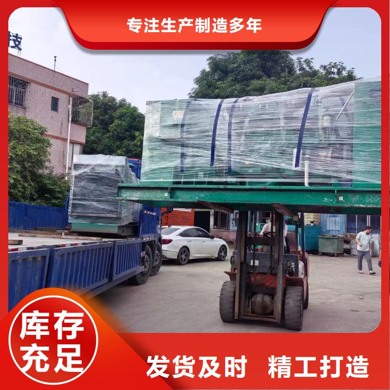 宝坻租发电机的地方