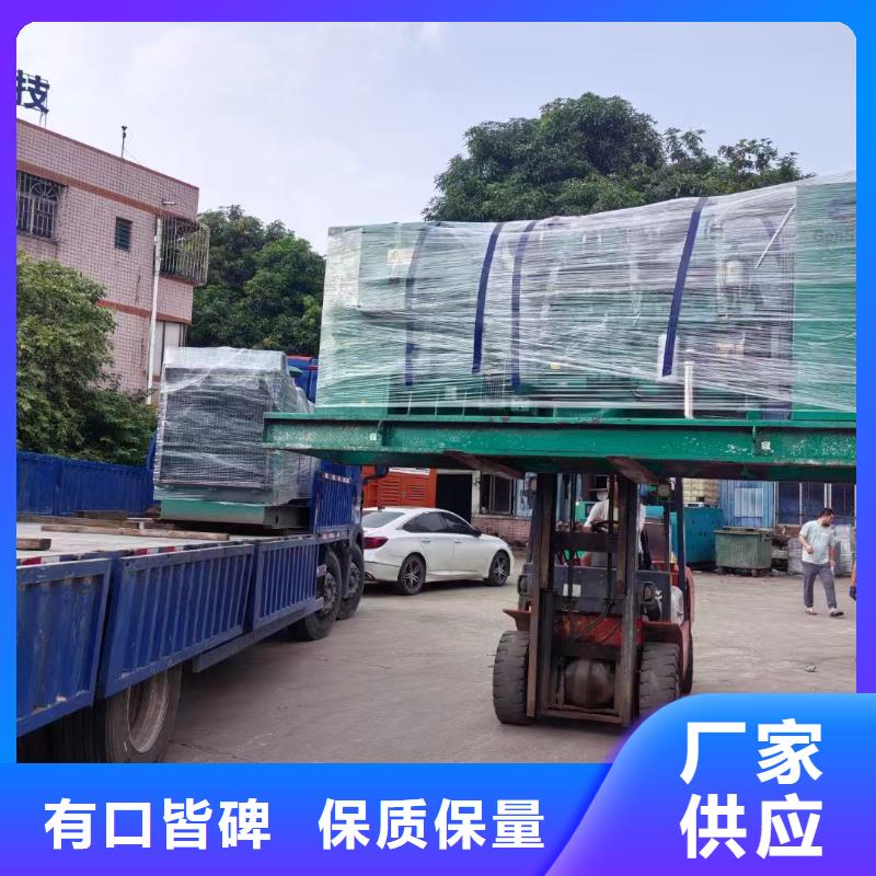 南开汤原租发电机一天多少钱批发零售