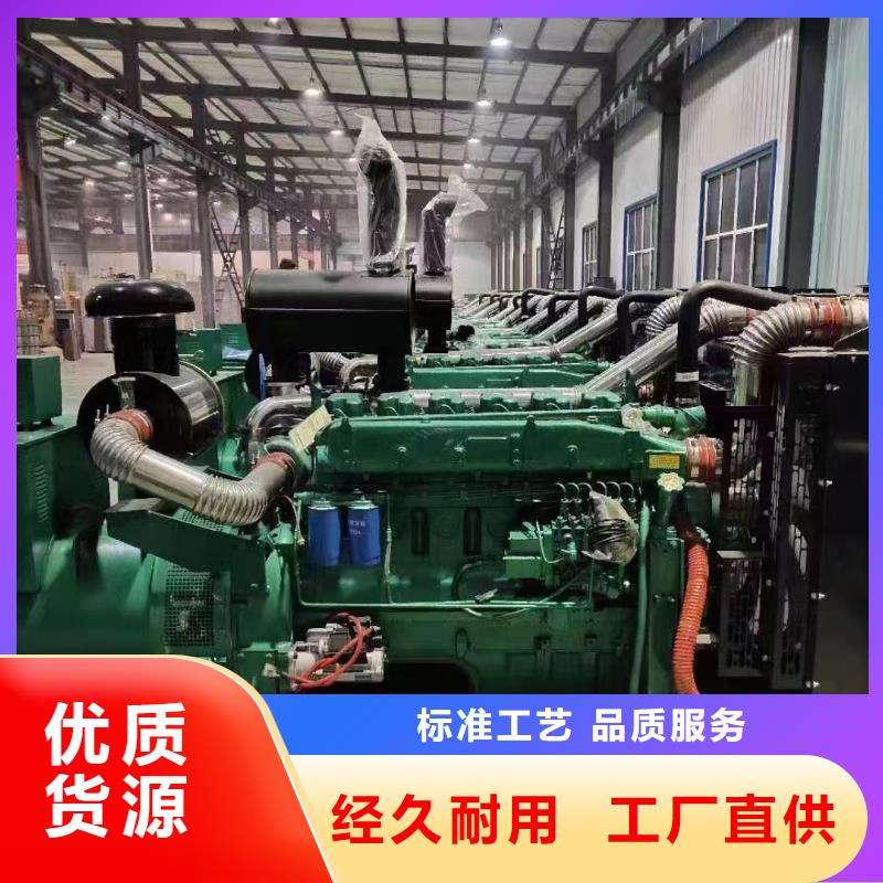 和平千山发电机组出租电话安装