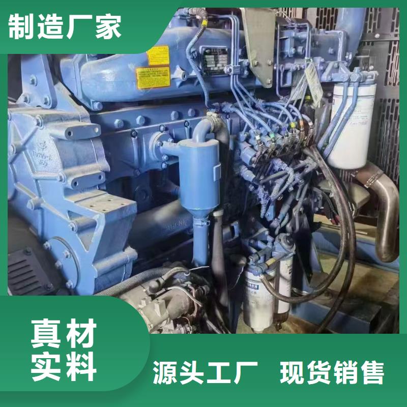 东丽原平发电车租赁优惠报价