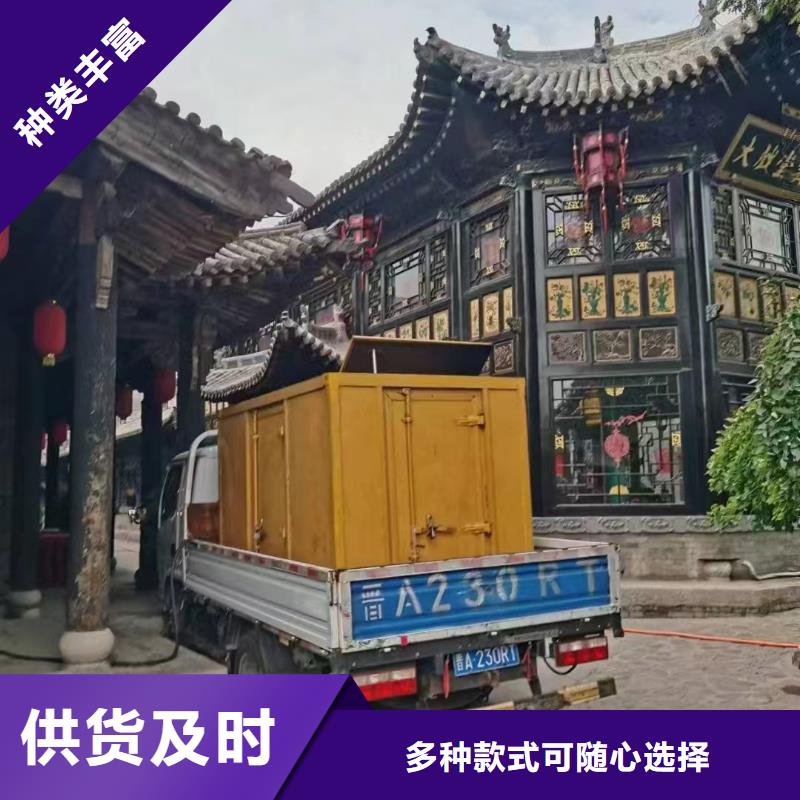 沧州交城发电车租赁质优价廉