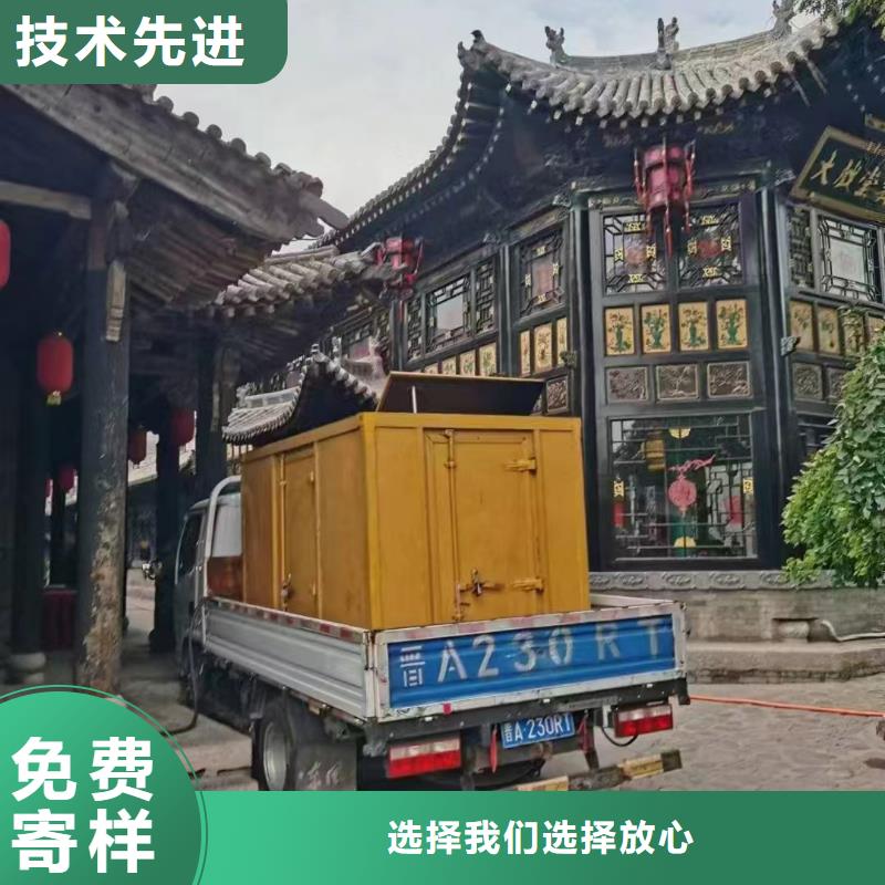 阳原租赁发电车