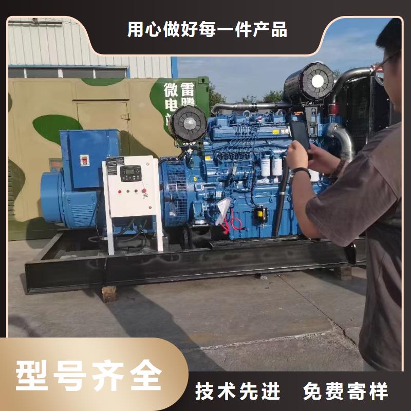 石景山800千瓦发电车租赁