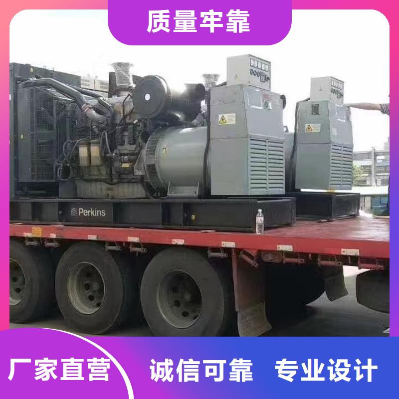 昌平渝中哪里有发电机组出租施工