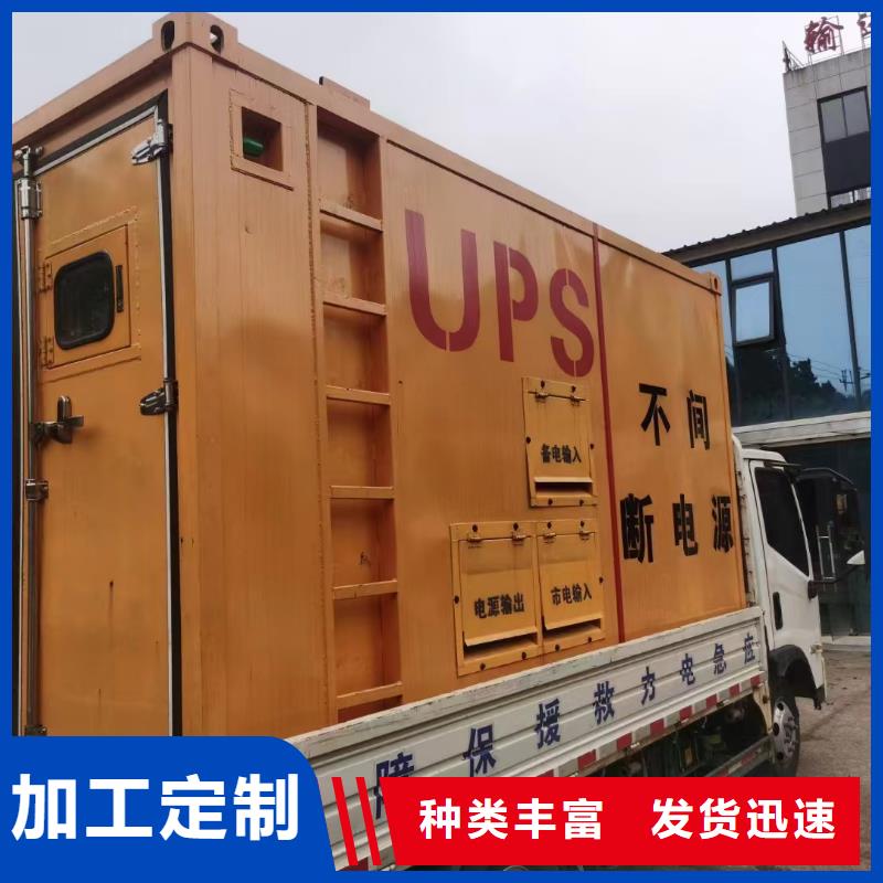 河北祁县租发电机质保一年