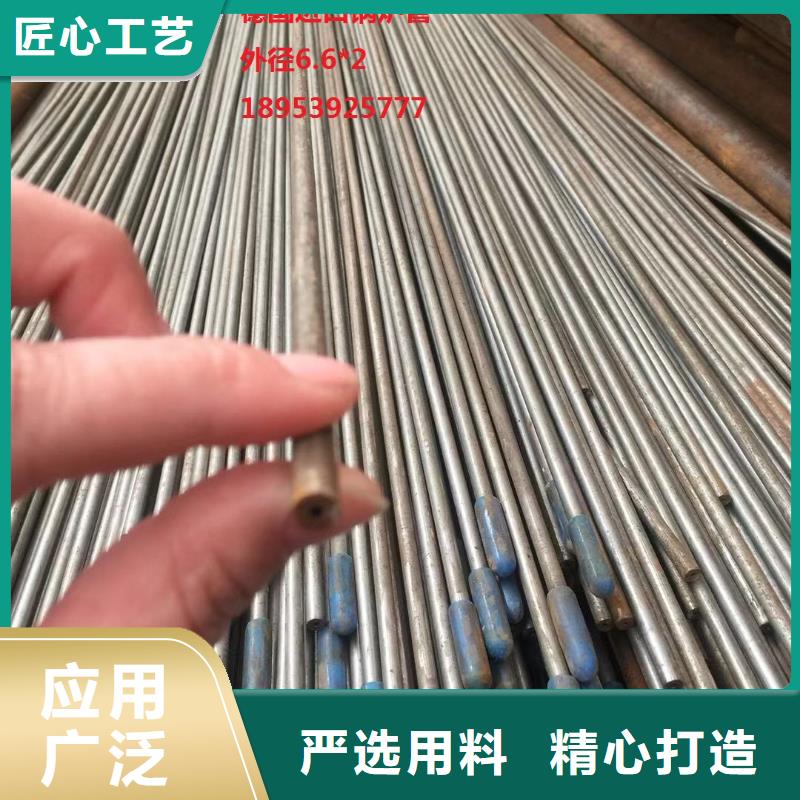 p91无缝钢管在线咨询