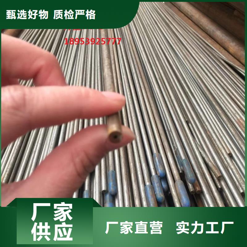 10CrMo910合金管