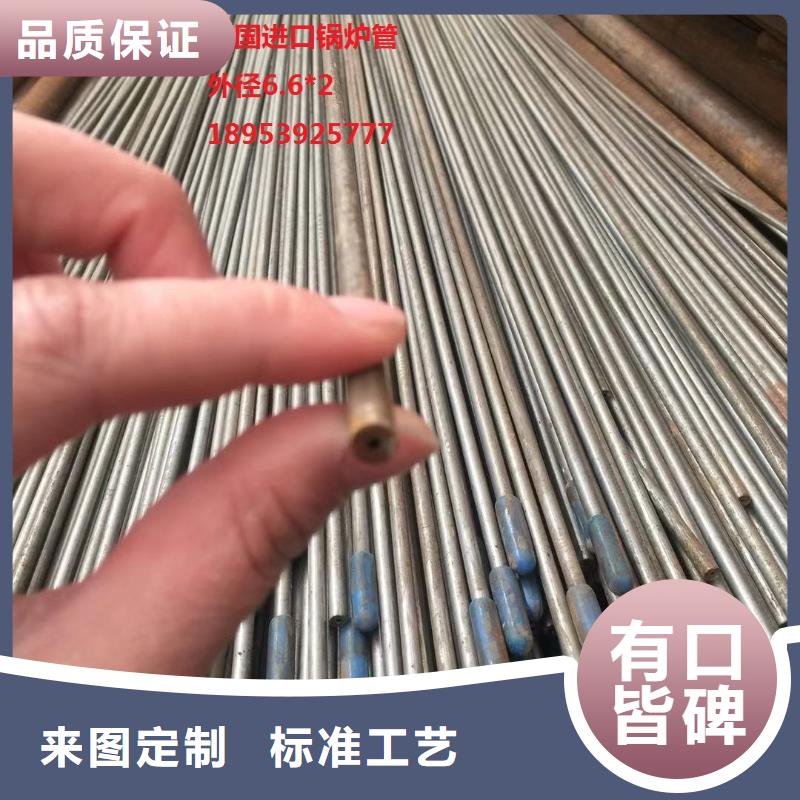 q355b直缝钢管厂家Q355B无缝钢管现货供应