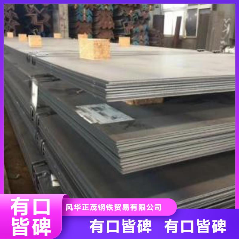 20#冷拔无缝钢管厂家价格