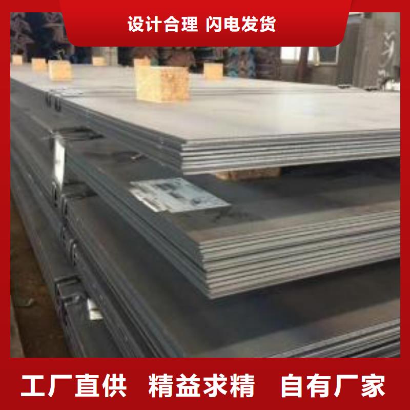 27SiMn无缝钢管