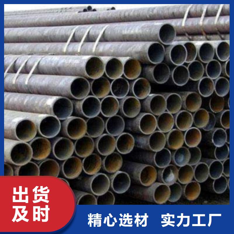 Q355C方管