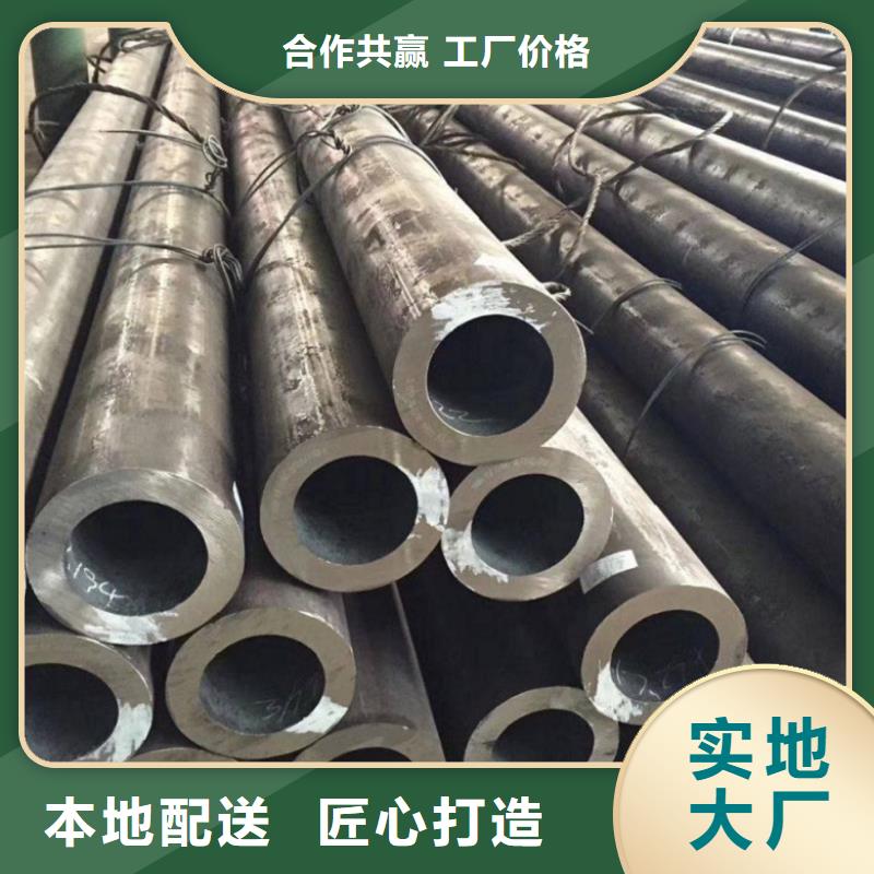 Cr9Mo合金管