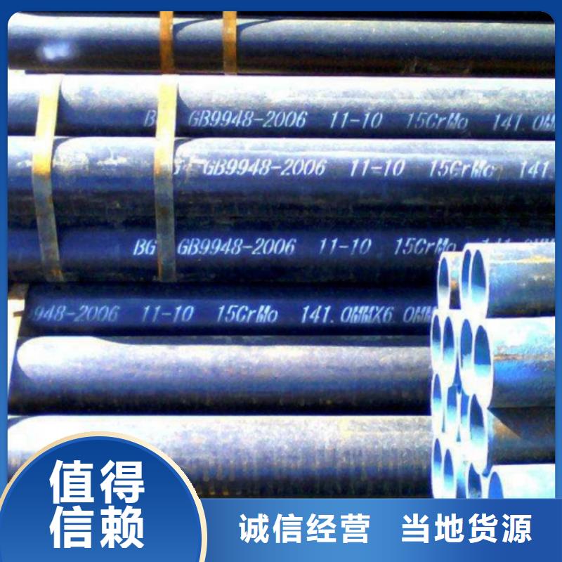 有实力的Q355B方矩管厂家