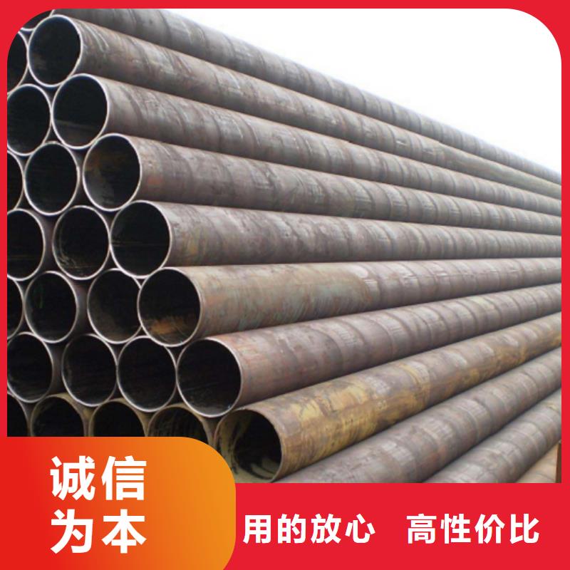 27simn大口径厚壁钢管来电咨询