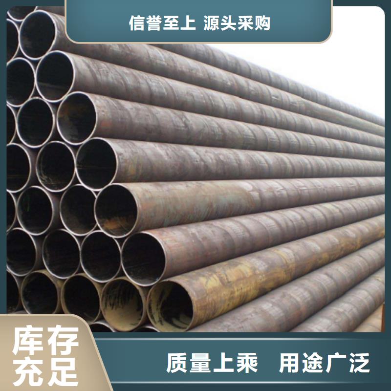 厚壁无缝钢管库存充足