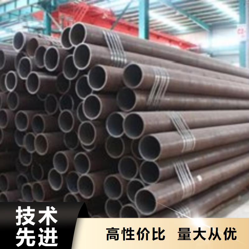 热扩无缝钢管厂家免费咨询