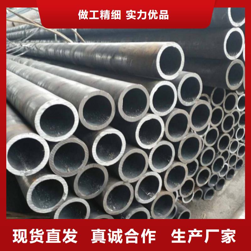 WB36无缝钢管质量可靠