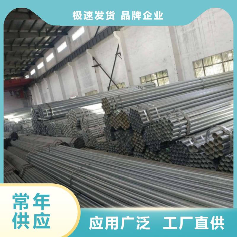 p91无缝钢管了解更多
