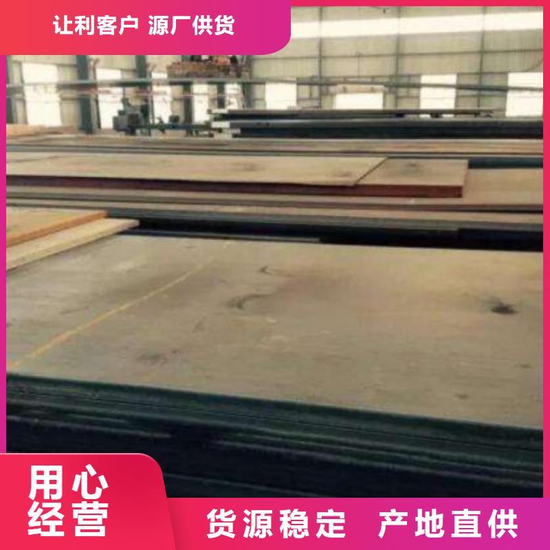 p91无缝钢管畅销全国