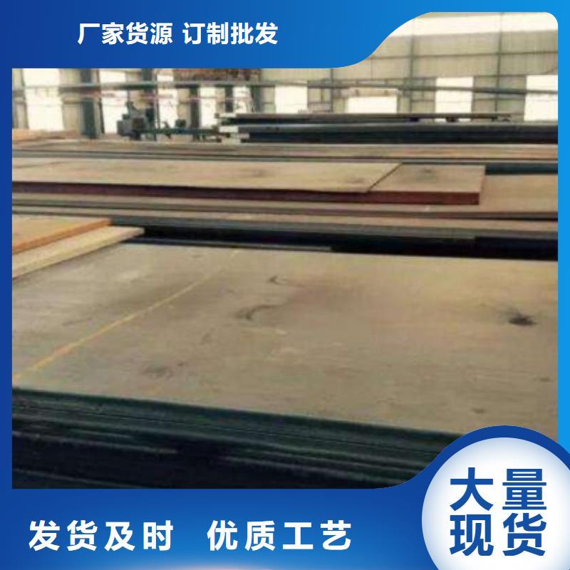 无缝钢管304不锈钢管专业的生产厂家