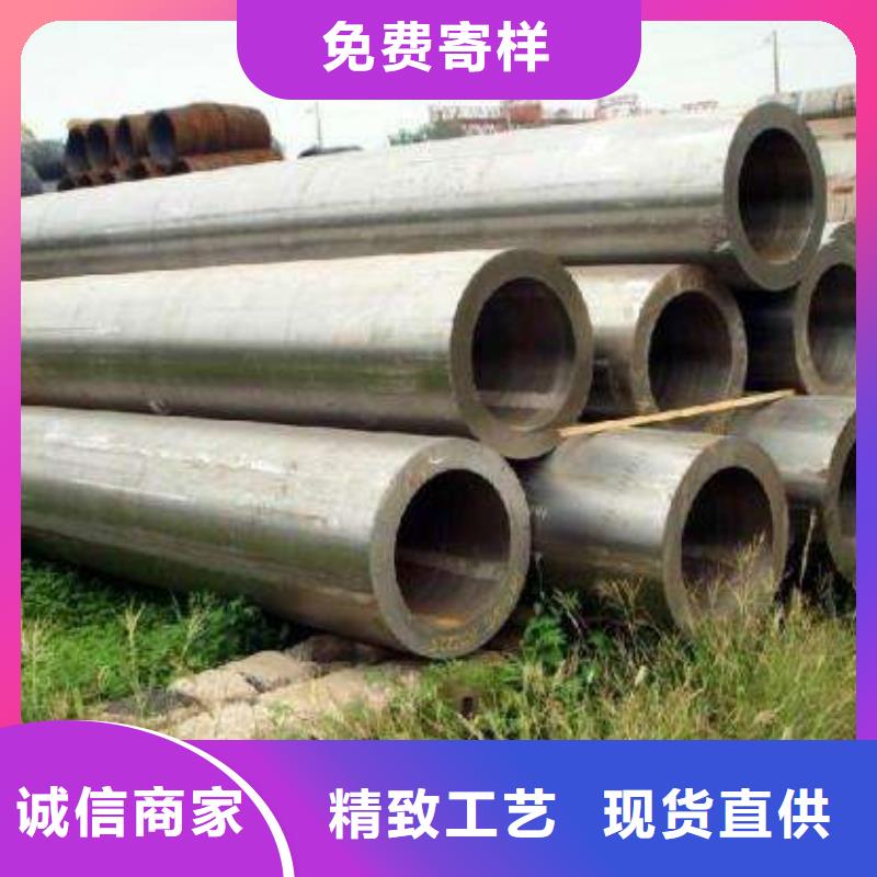 q355b钢管质量优Q355B无缝钢管现货供应