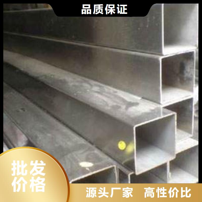 16Mn无缝方矩管厂家匠心品质