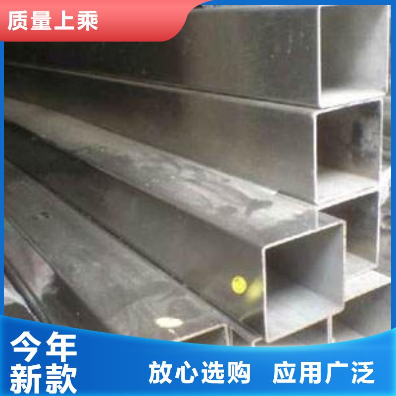 Cr9Mo合金管