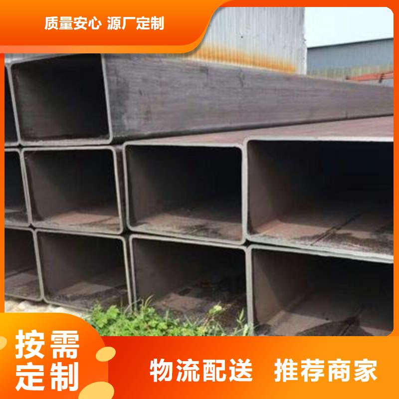 本地现货L485管线管