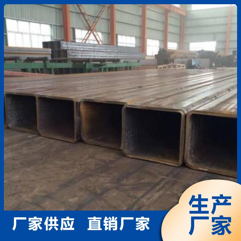 q355b钢管质量优Q355B无缝钢管现货供应