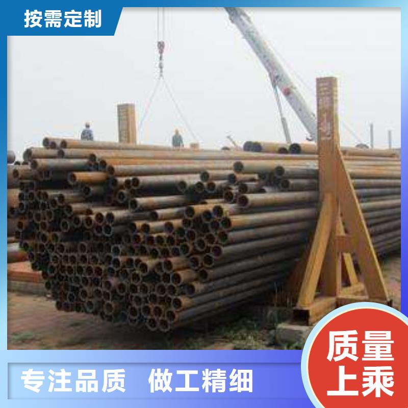 25Mng合金钢管
