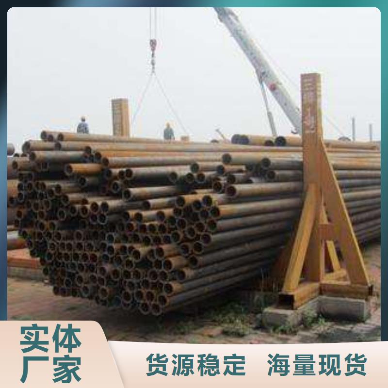 16MnH型钢多重优惠