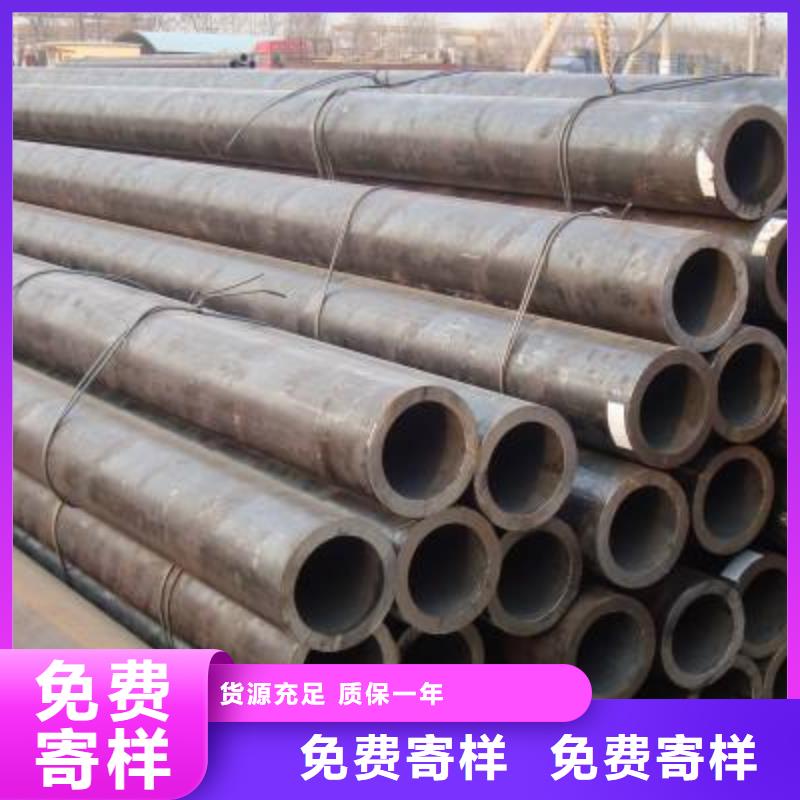 20#无缝方矩管欢迎电询