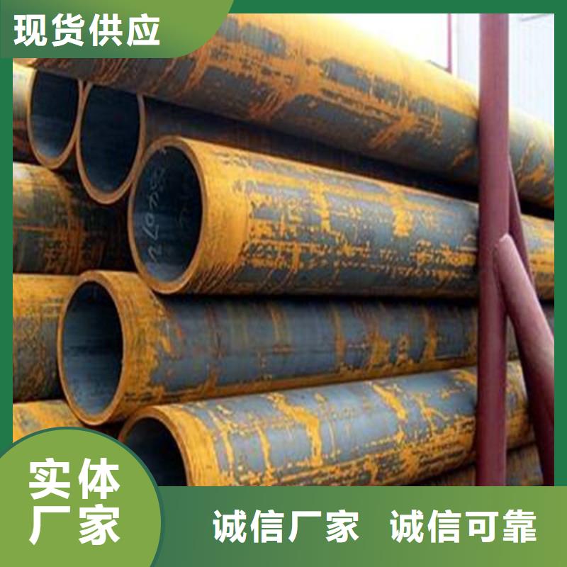 Q355C方管