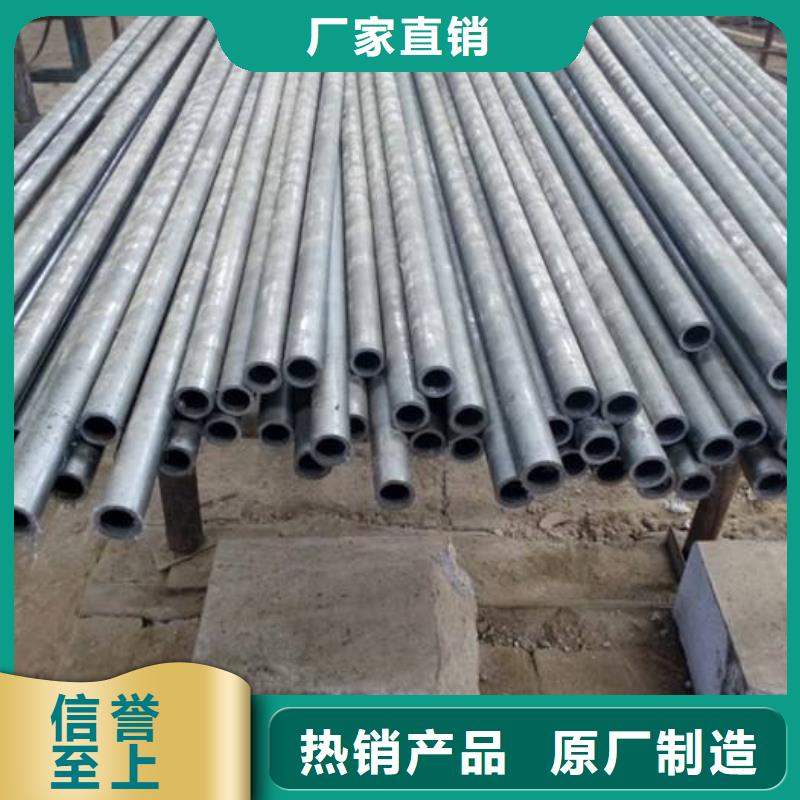 16mn大口径厚壁钢管全国发货
