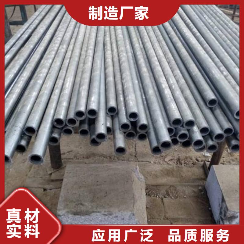 p91无缝钢管规格齐全