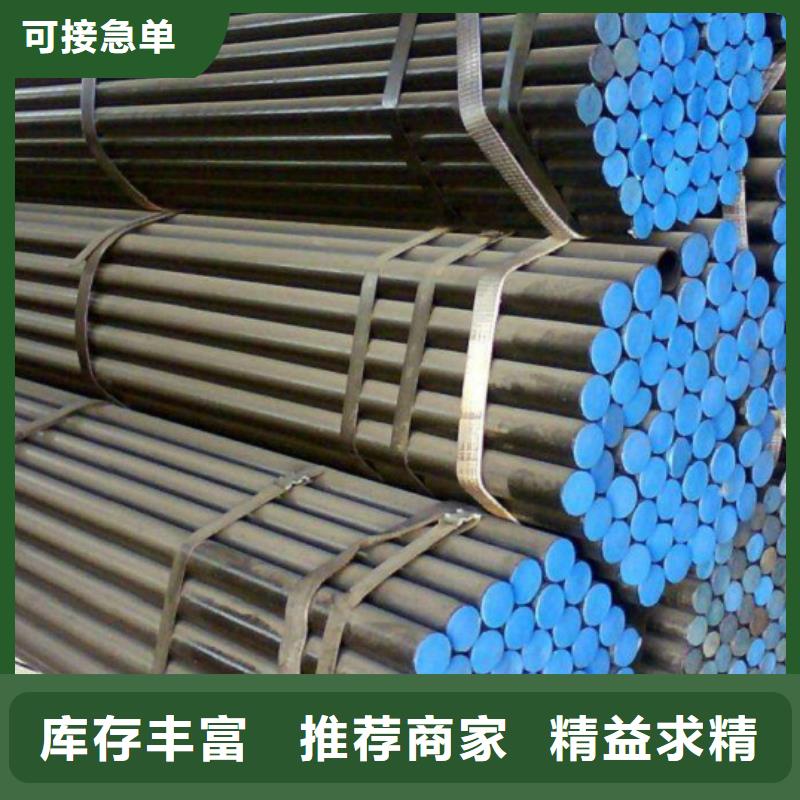 Q235B镀锌螺旋钢管